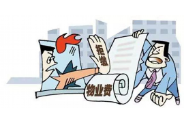 石鼓企业清欠服务