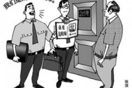 石鼓讨债公司成功追讨回批发货款50万成功案例