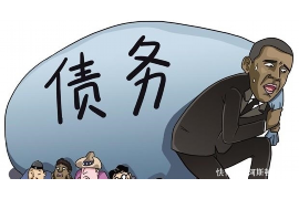 石鼓讨债公司成功追回初中同学借款40万成功案例